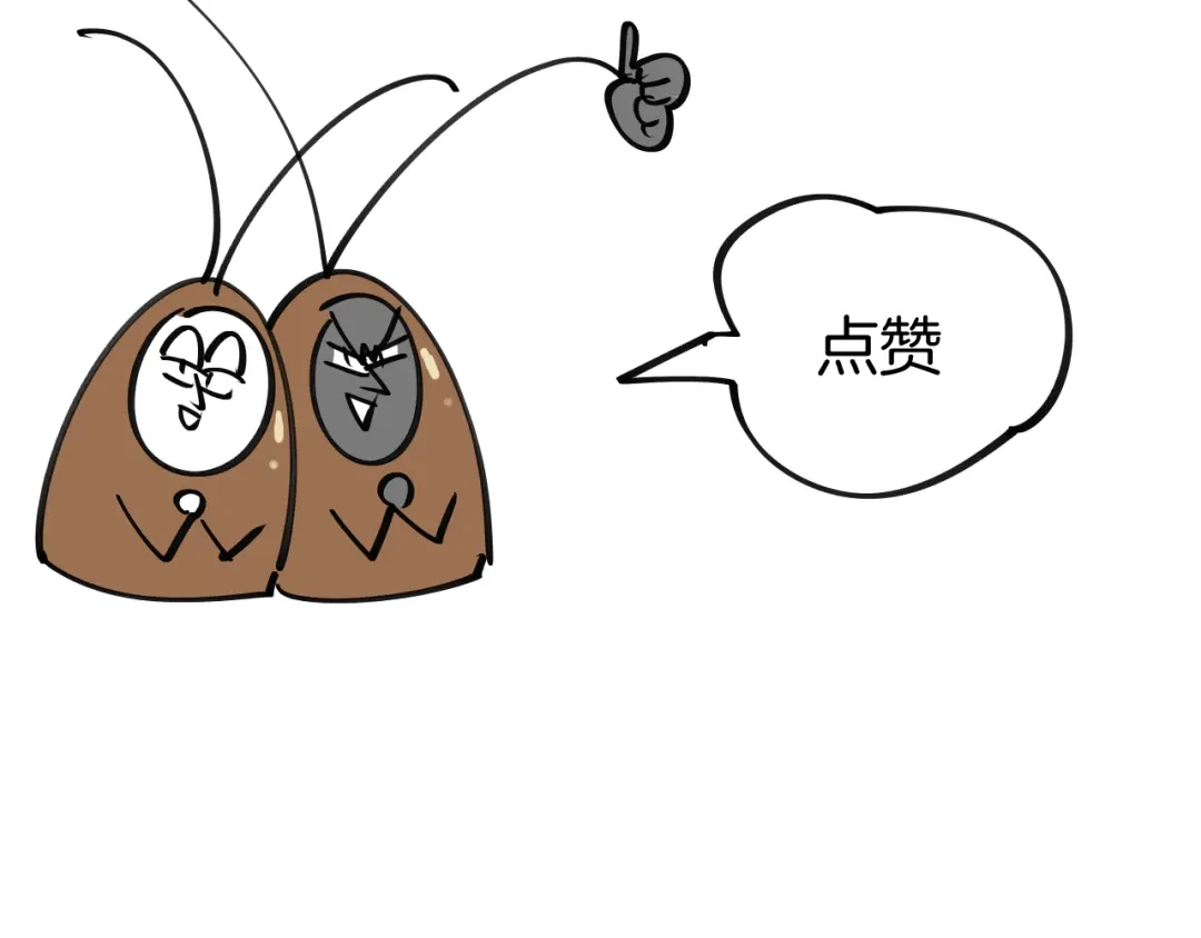 《师父竟然想刀我》第42话 误会解除！ 第138页