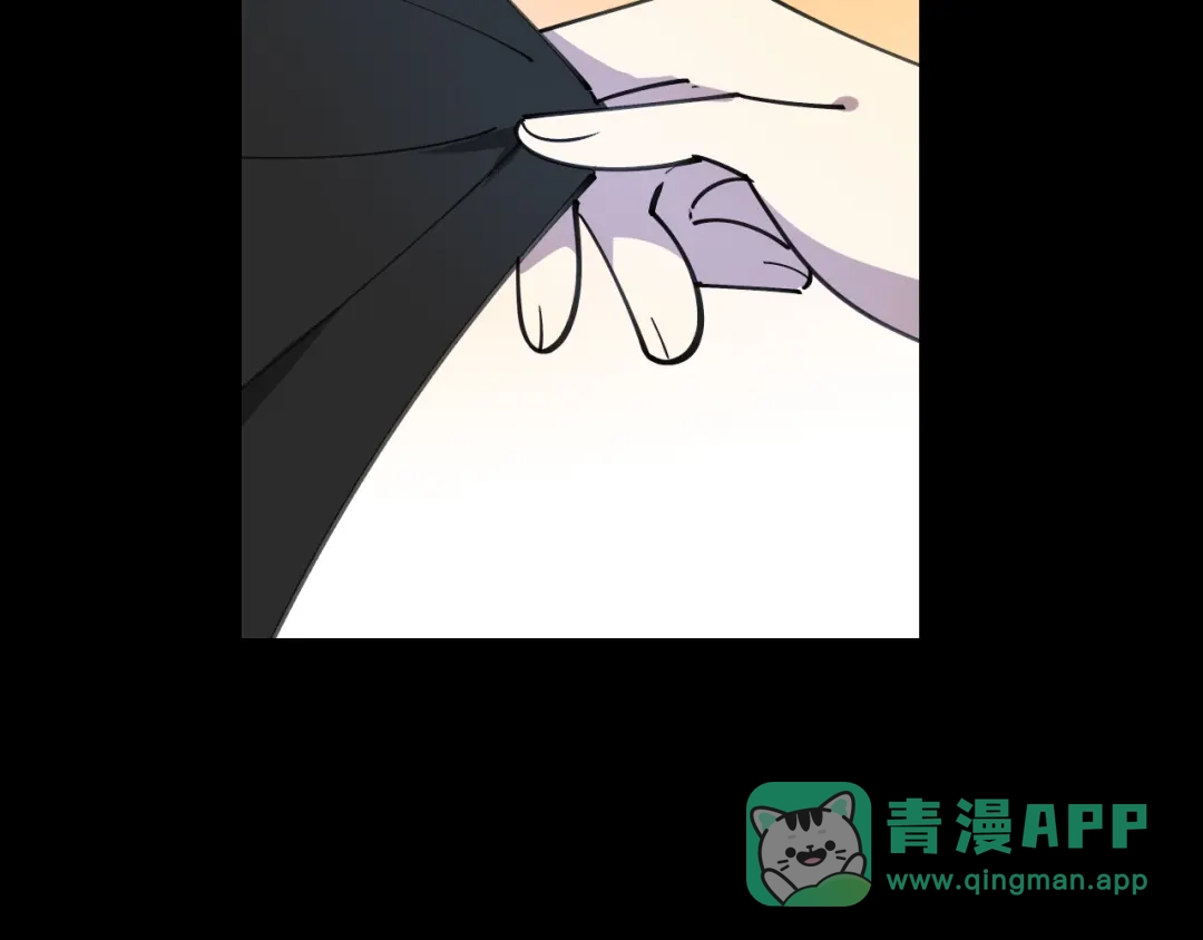 《师父竟然想刀我》第42话 误会解除！ 第96页