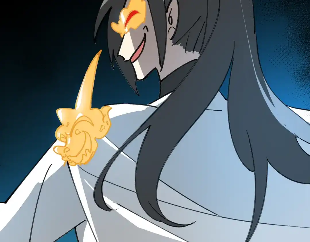 《师父竟然想刀我》第42话 误会解除！ 第33页