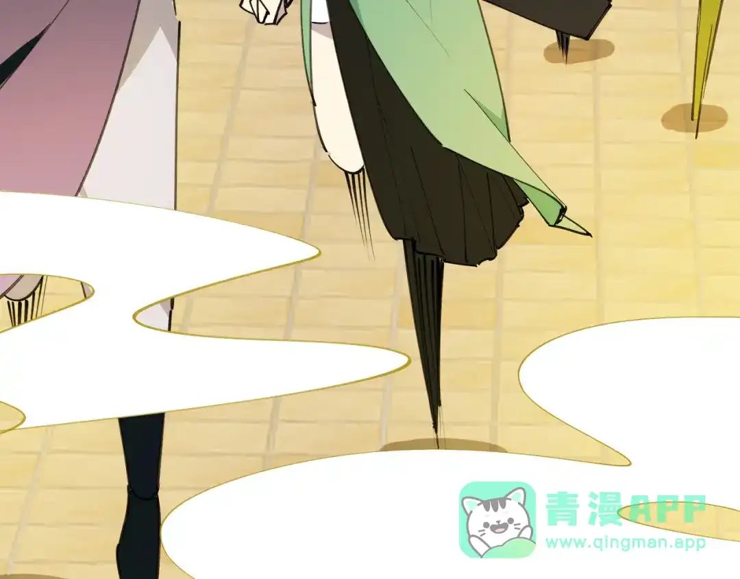 《师父竟然想刀我》第43话 三周年庆！ 第86页