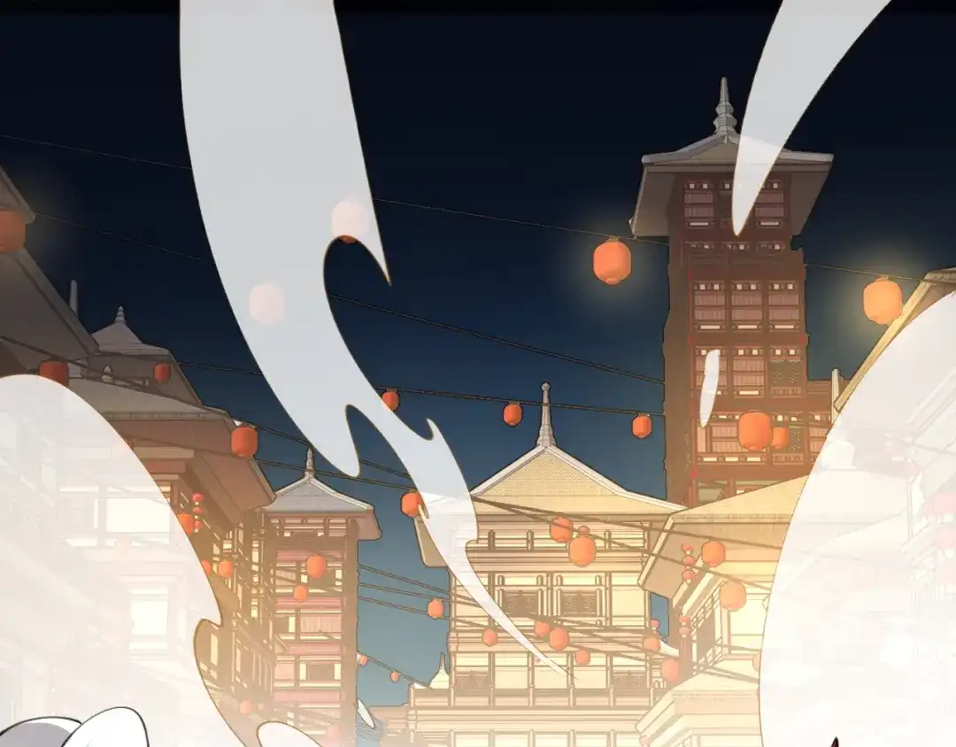 《师父竟然想刀我》第43话 三周年庆！ 第84页