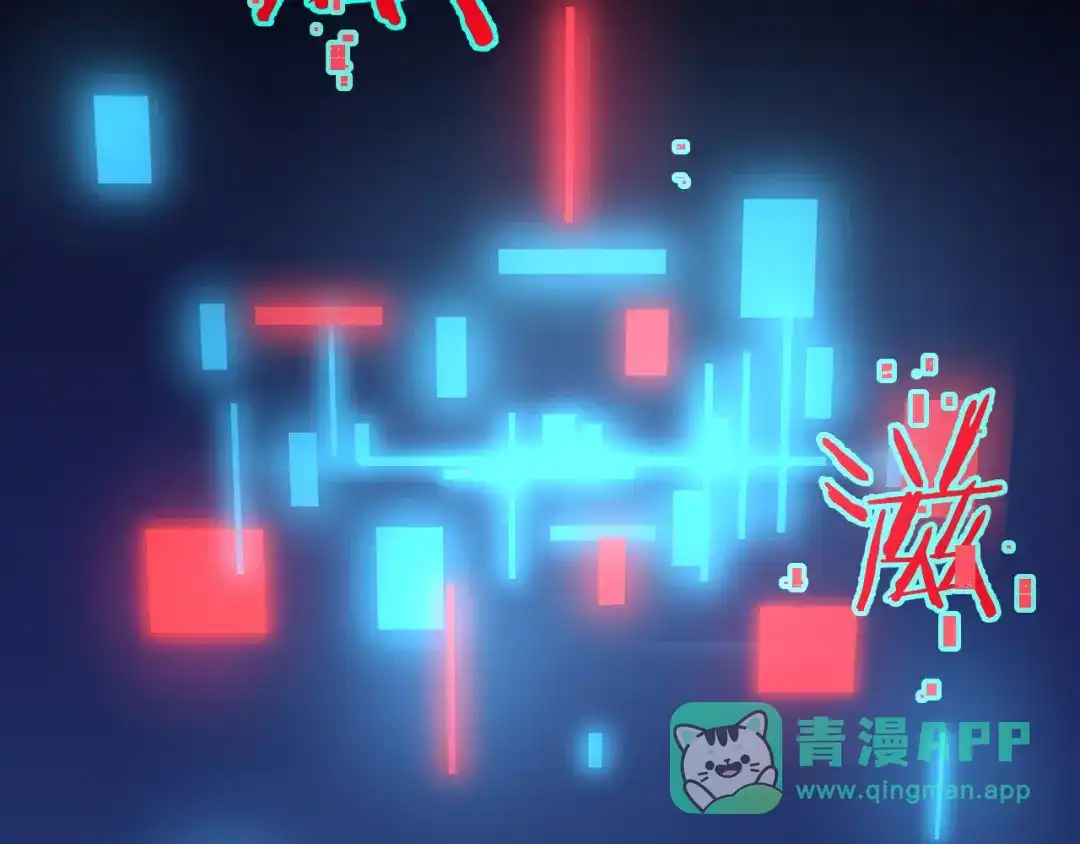 《师父竟然想刀我》第43话 三周年庆！ 第101页