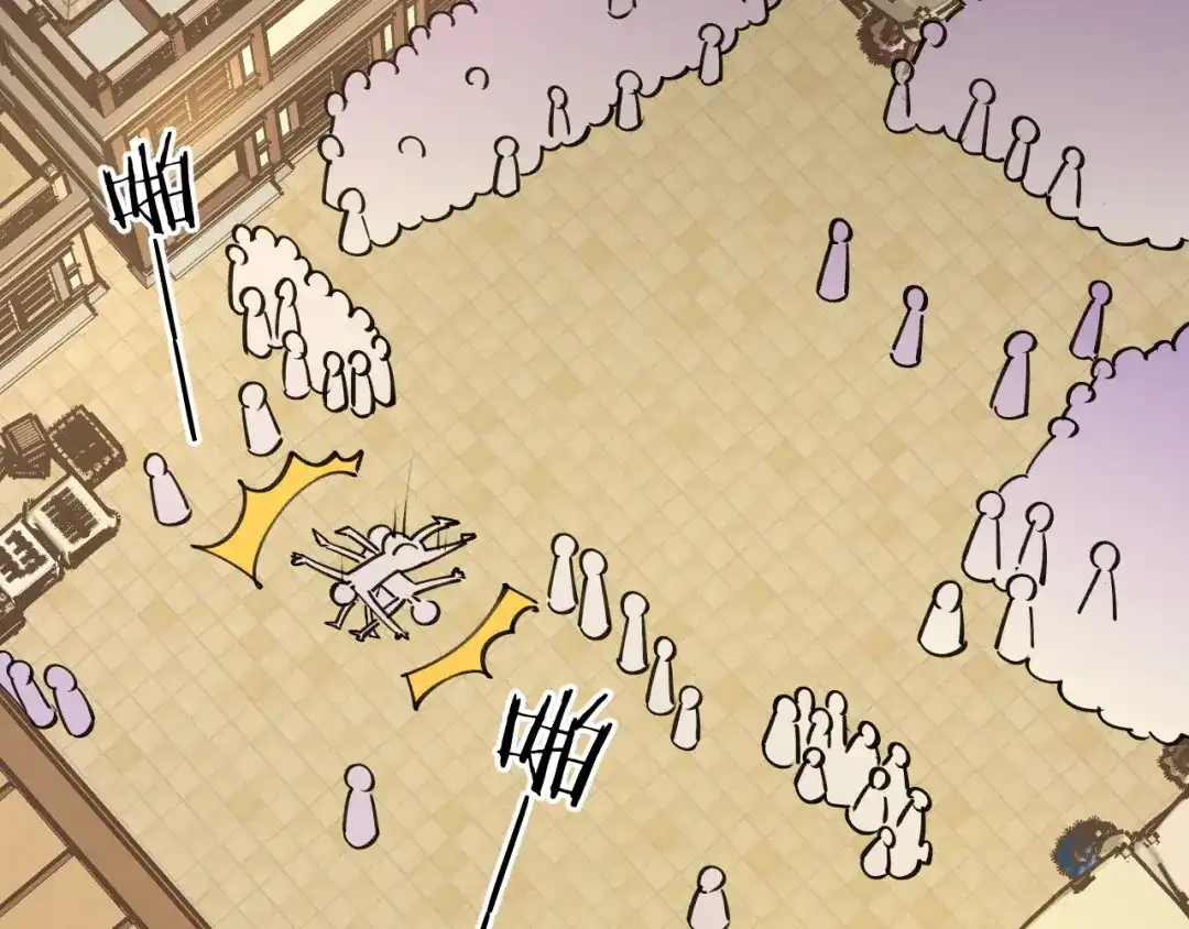 《师父竟然想刀我》第43话 三周年庆！ 第62页