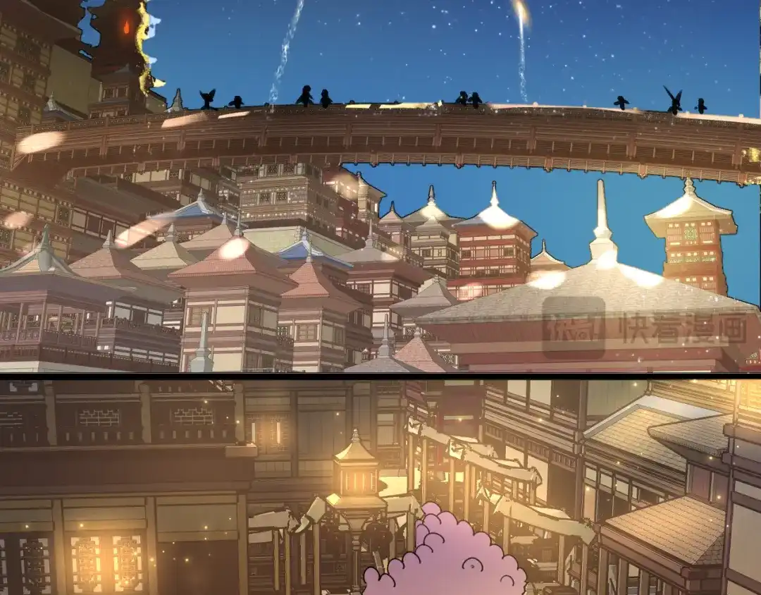 《师父竟然想刀我》第43话 三周年庆！ 第92页
