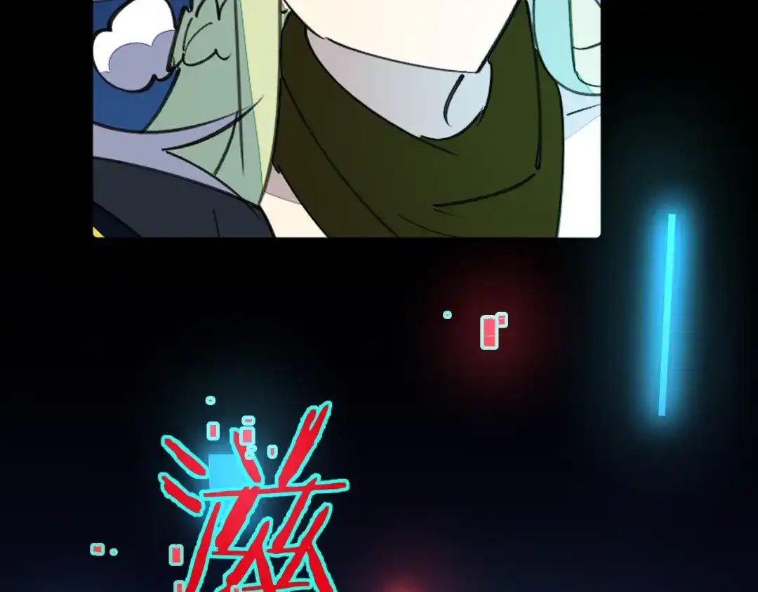 《师父竟然想刀我》第43话 三周年庆！ 第100页