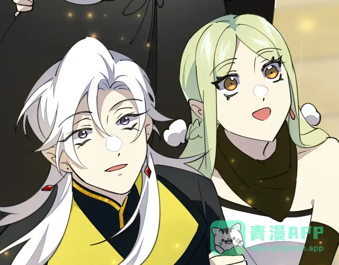 《师父竟然想刀我》第43话 三周年庆！ 第96页