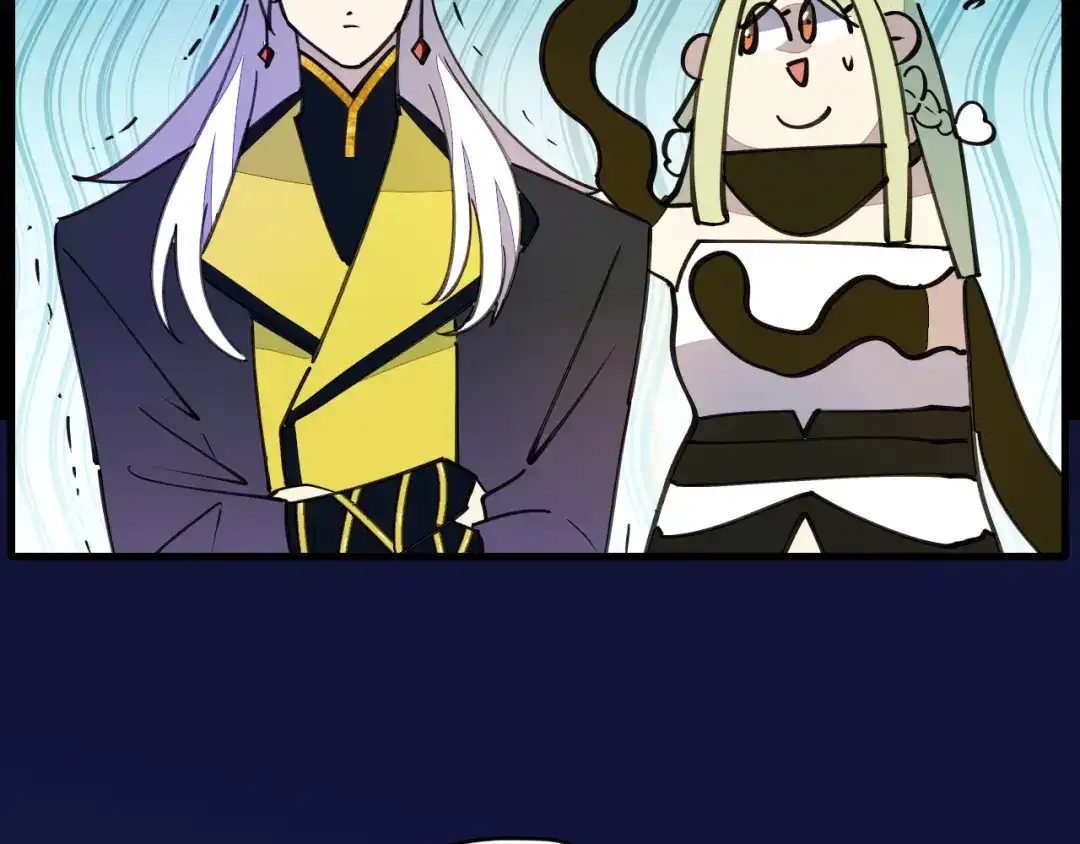 《师父竟然想刀我》第43话 三周年庆！ 第50页