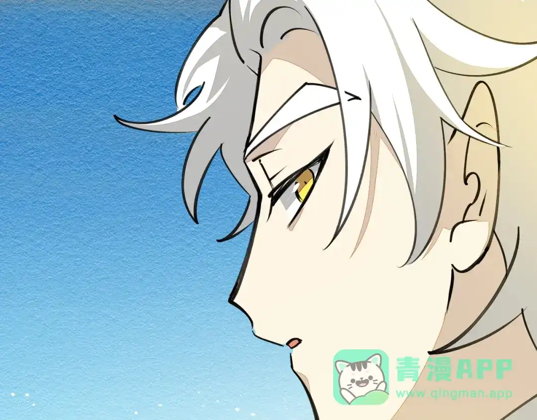 《师父竟然想刀我》第44话 被困 第106页