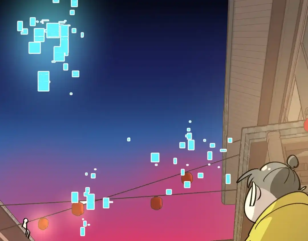 《师父竟然想刀我》第44话 被困 第55页