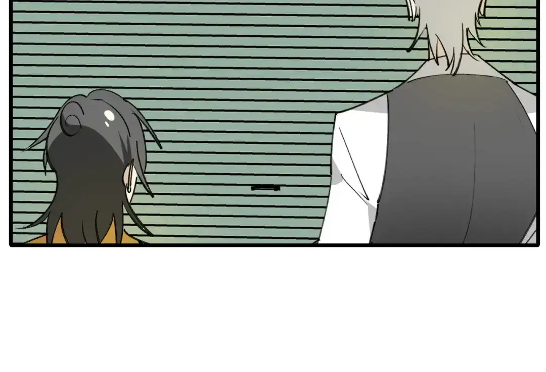 《师父竟然想刀我》第44话 被困 第98页