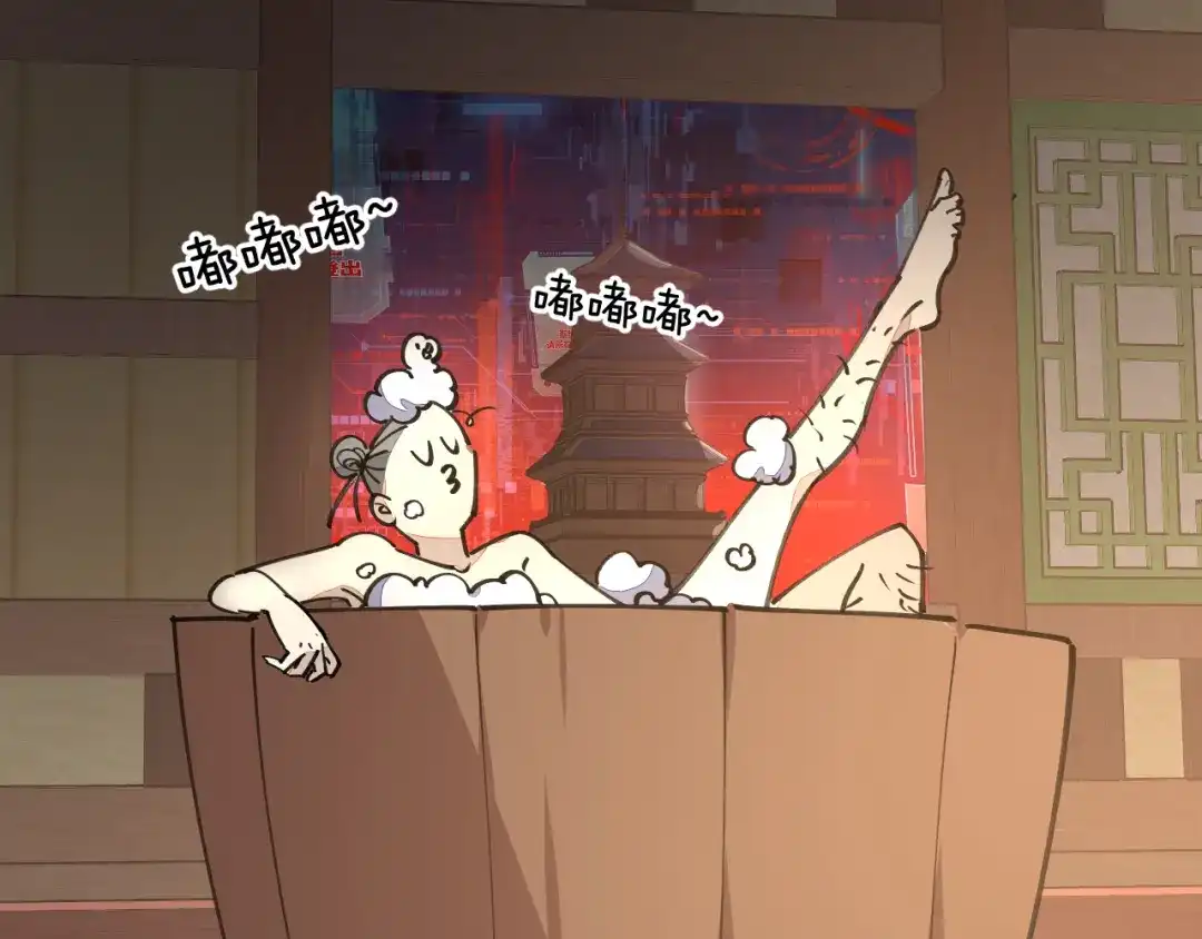 《师父竟然想刀我》第44话 被困 第30页