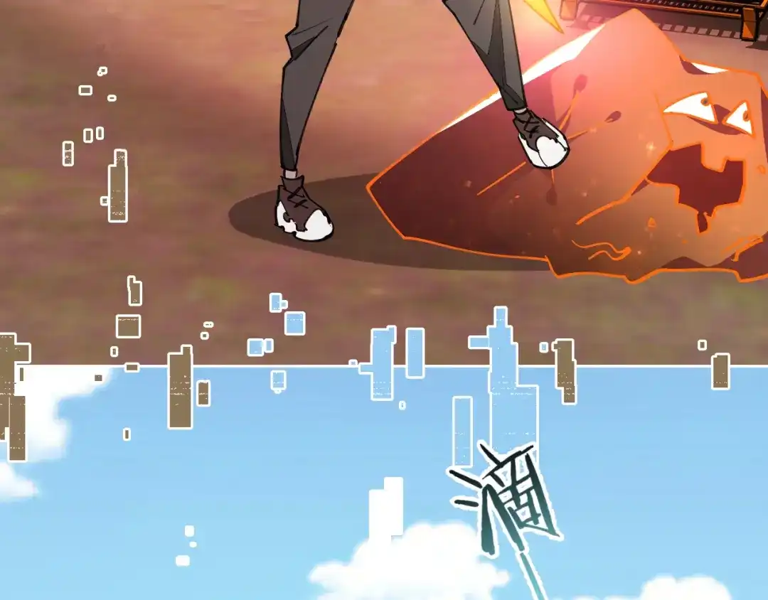 《师父竟然想刀我》第44话 被困 第39页