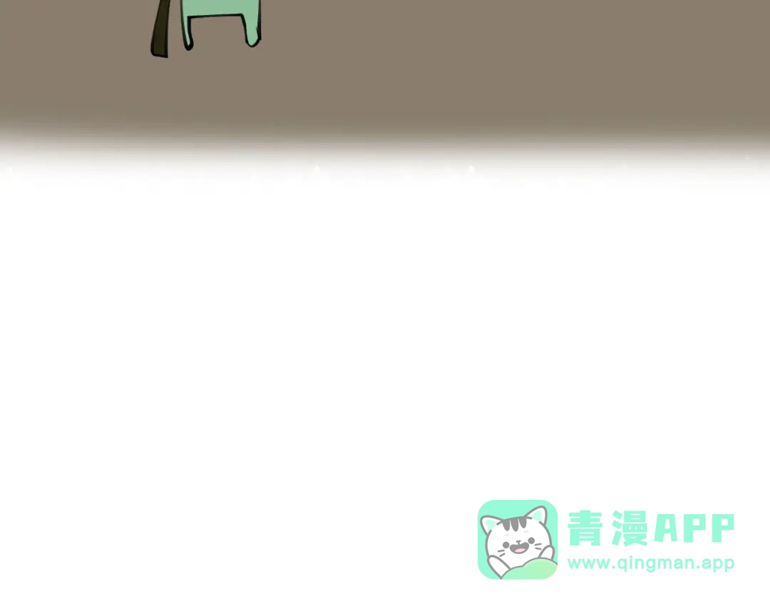 《师父竟然想刀我》第45话大结局上 第131页