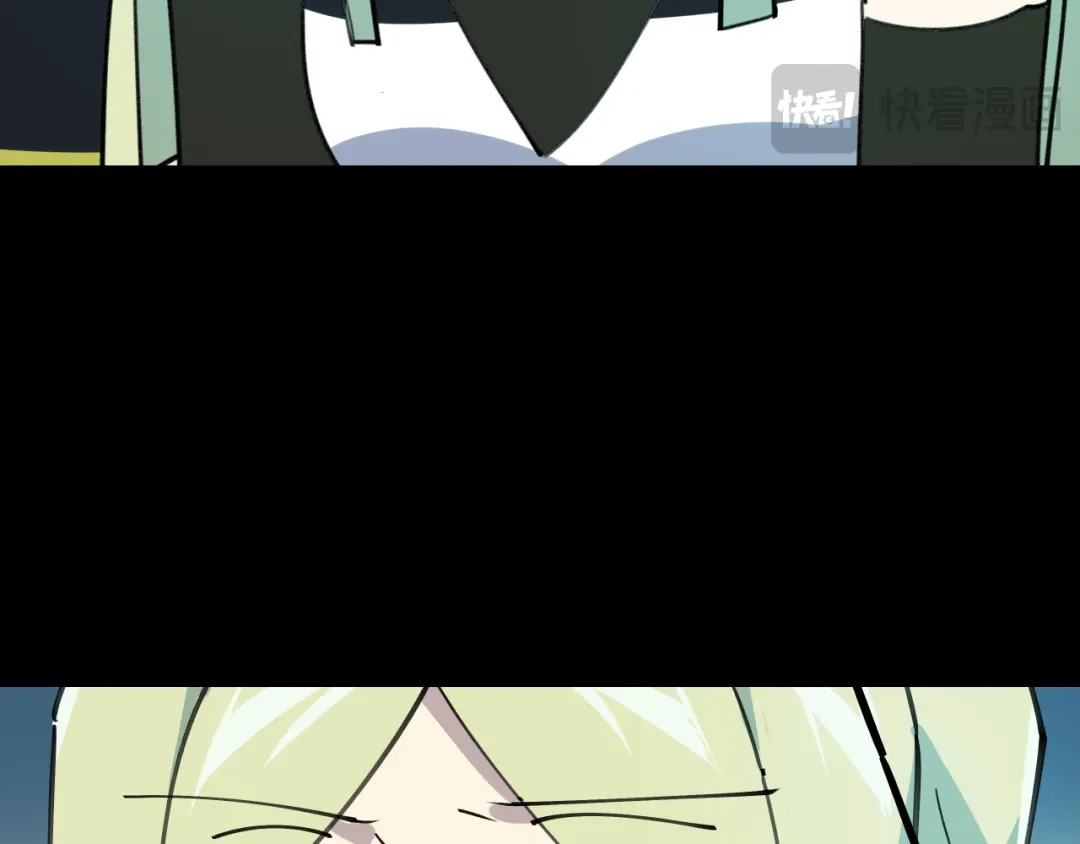《师父竟然想刀我》第46话 大结局下 第48页