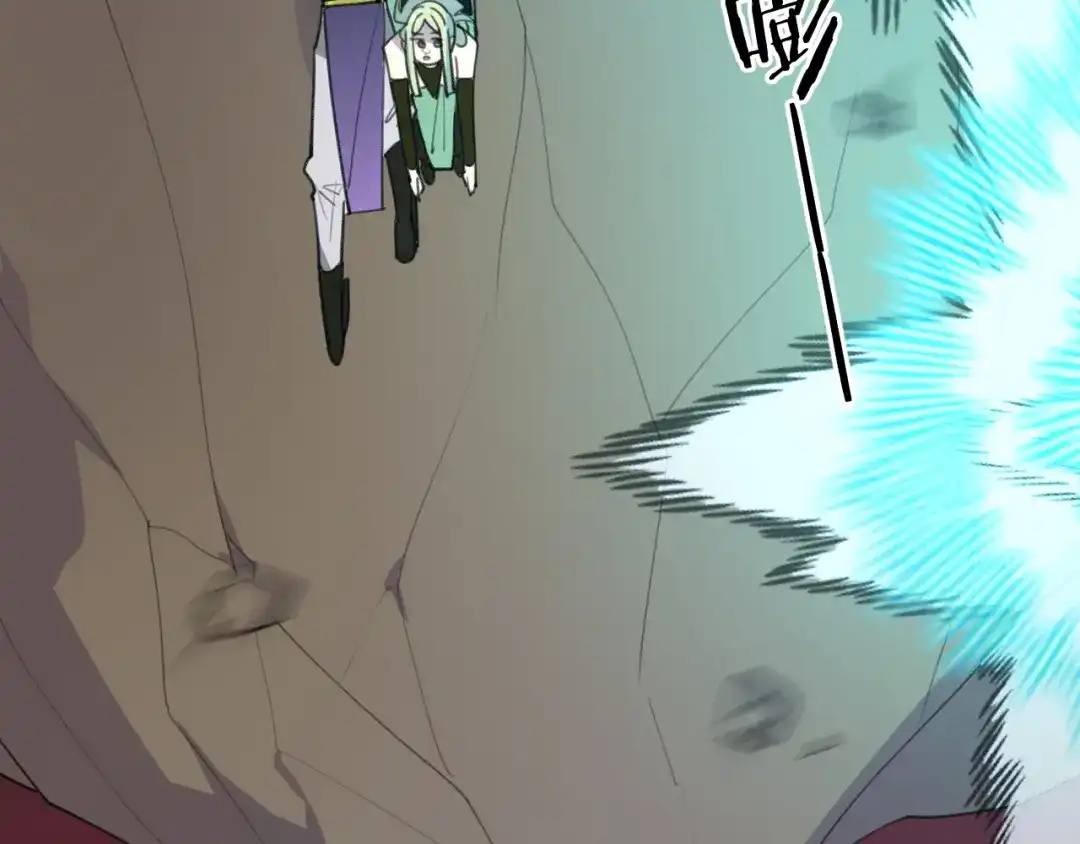 《师父竟然想刀我》第46话 大结局下 第22页