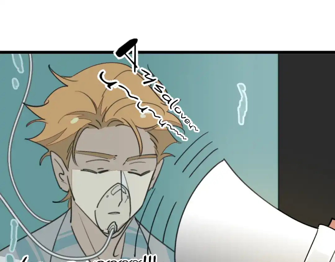 《师父竟然想刀我》第46话 大结局下 第168页