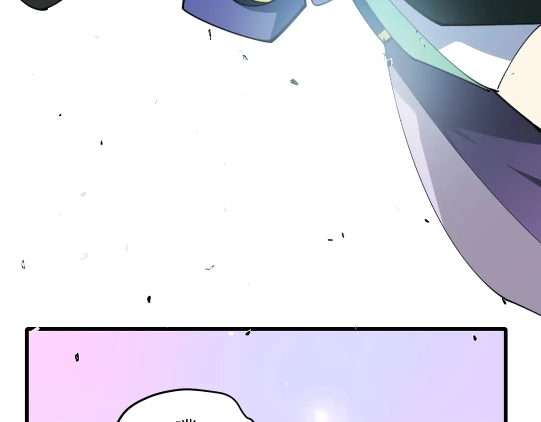 《师父竟然想刀我》第46话 大结局下 第69页