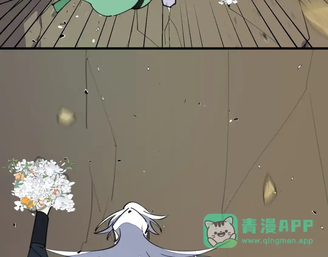 《师父竟然想刀我》第46话 大结局下 第51页