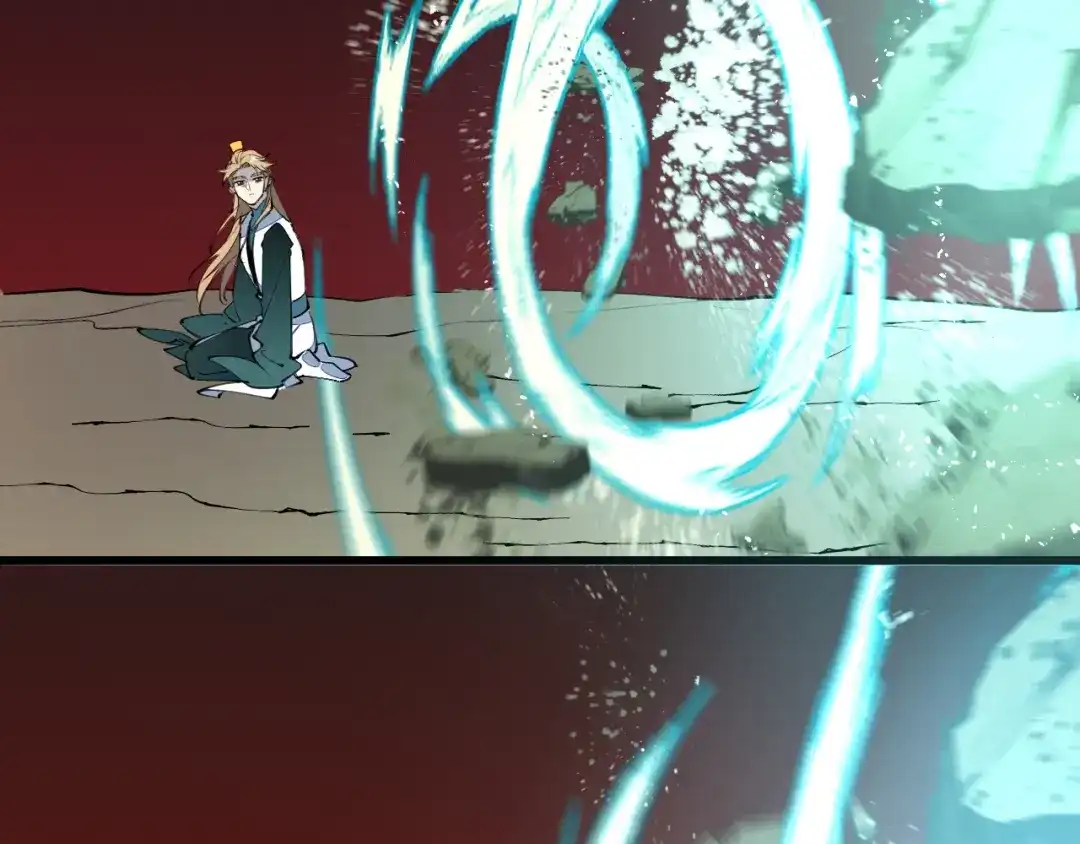 《师父竟然想刀我》第46话 大结局下 第115页