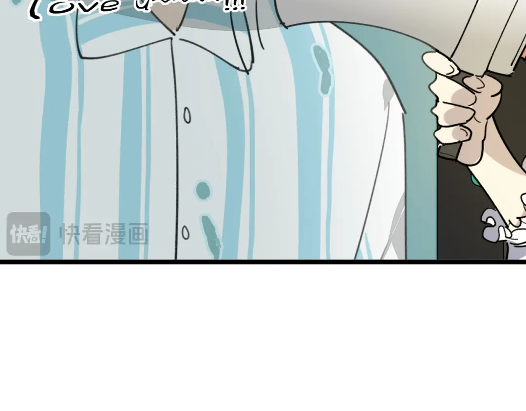 《师父竟然想刀我》第46话 大结局下 第169页