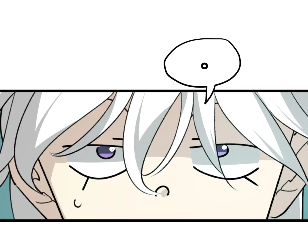 《师父竟然想刀我》第46话 大结局下 第129页