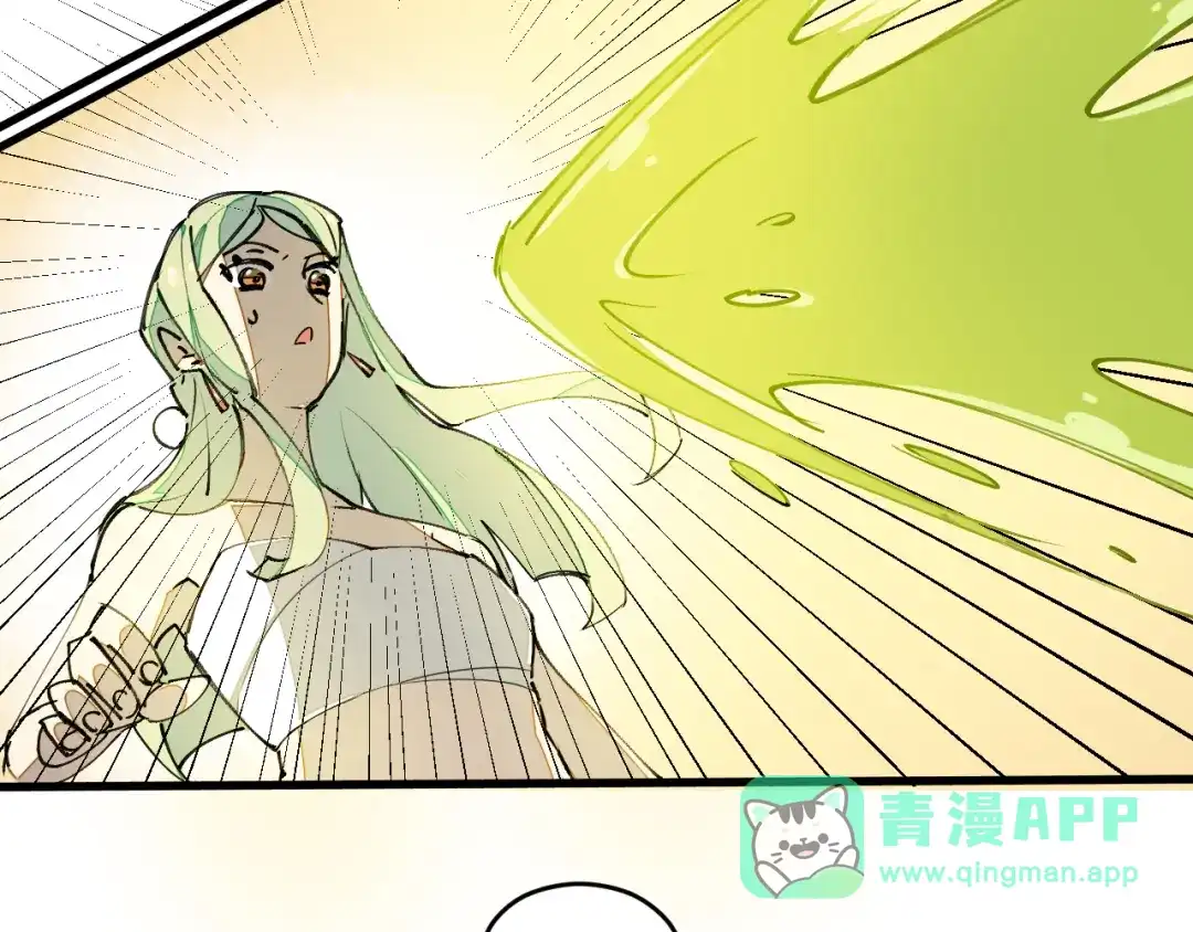 《师父竟然想刀我》第3话 打泥泥怪喽！ 第56页