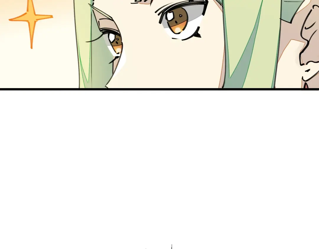 《师父竟然想刀我》第3话 打泥泥怪喽！ 第79页