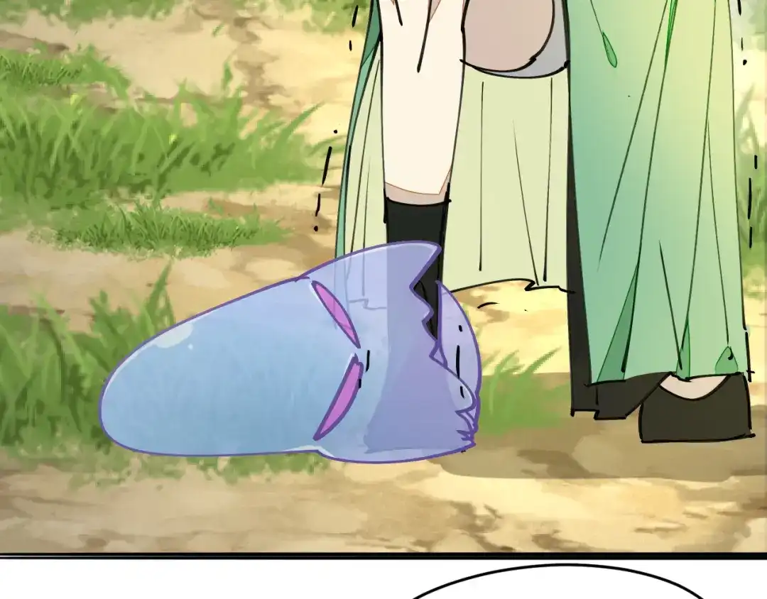 《师父竟然想刀我》第3话 打泥泥怪喽！ 第28页