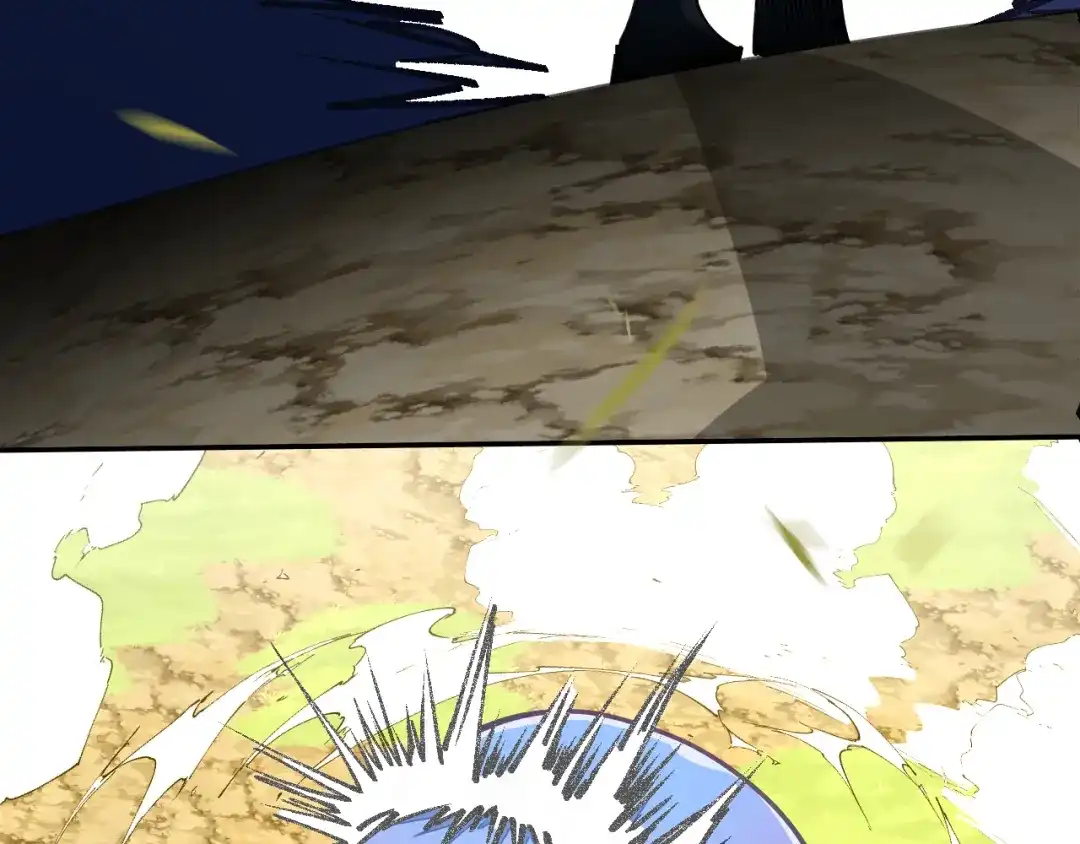 《师父竟然想刀我》第3话 打泥泥怪喽！ 第75页