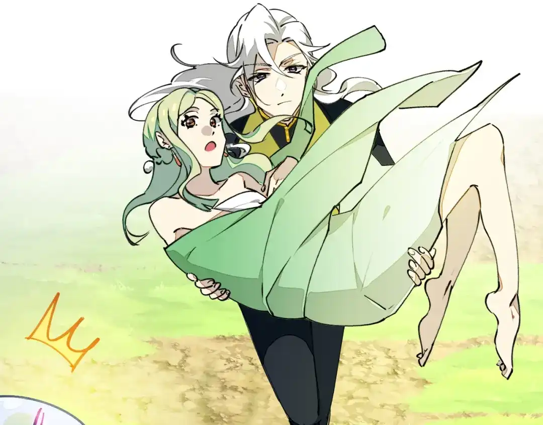 《师父竟然想刀我》第3话 打泥泥怪喽！ 第59页