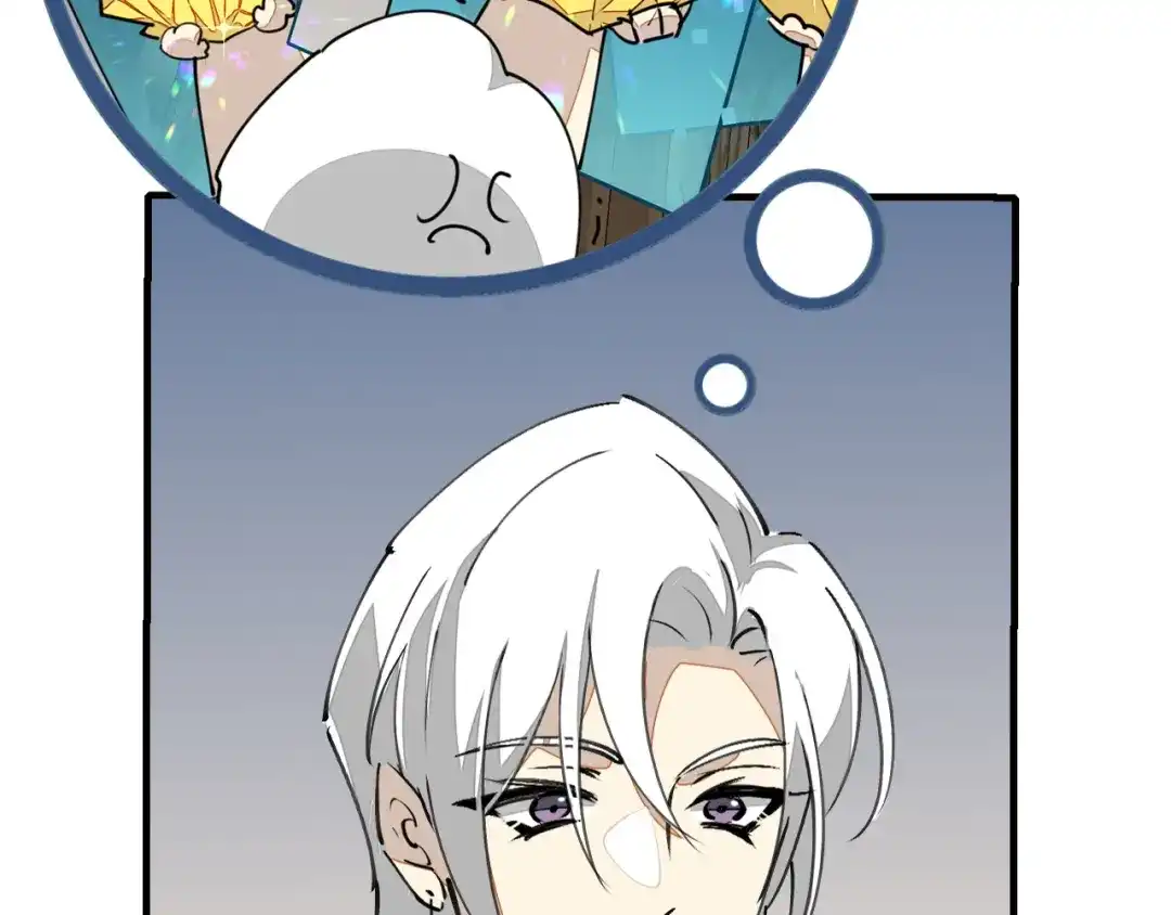 《师父竟然想刀我》第3话 打泥泥怪喽！ 第10页