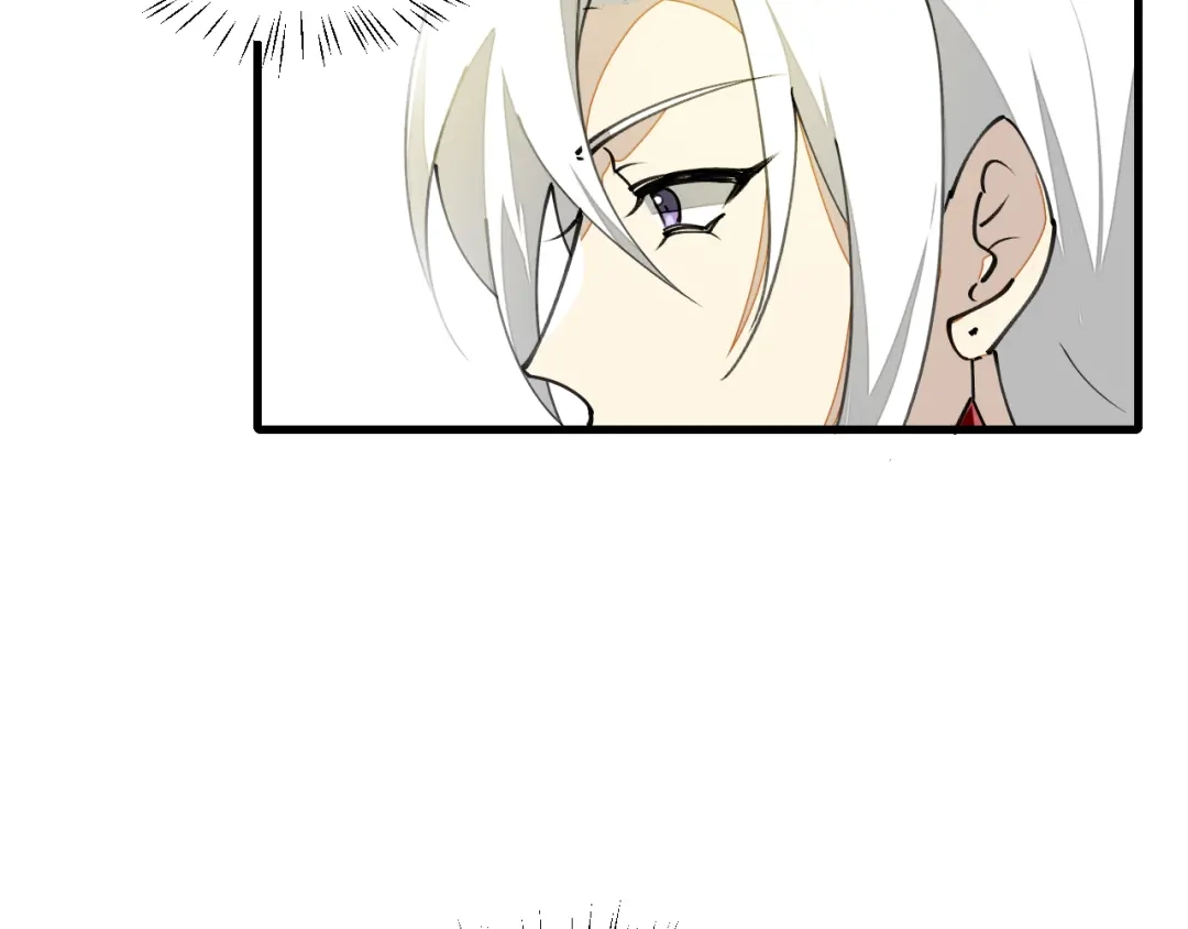 《师父竟然想刀我》第3话 打泥泥怪喽！ 第88页