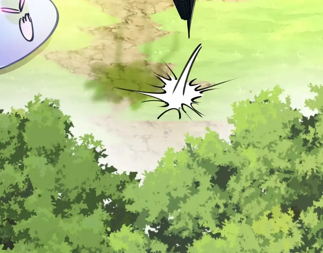 《师父竟然想刀我》第3话 打泥泥怪喽！ 第60页