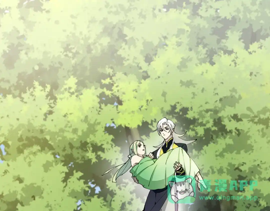 《师父竟然想刀我》第3话 打泥泥怪喽！ 第61页