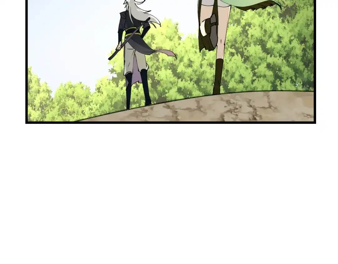 《师父竟然想刀我》第3话 打泥泥怪喽！ 第132页