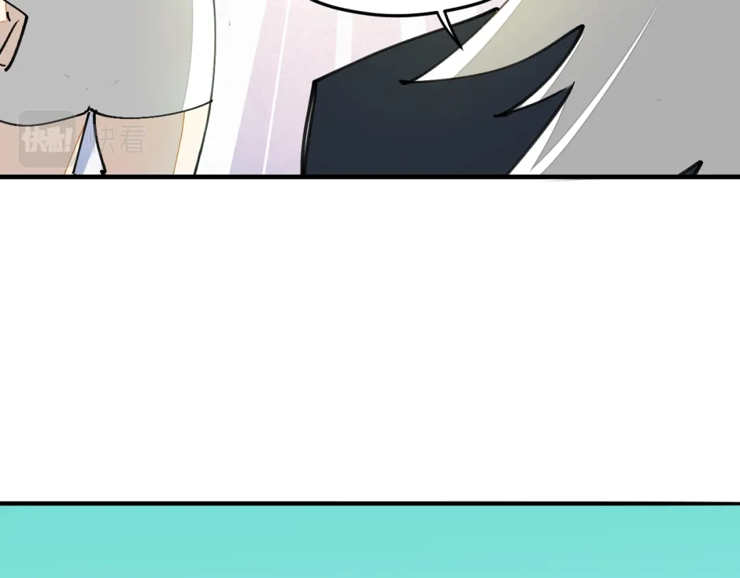 《师父竟然想刀我》第3话 打泥泥怪喽！ 第50页