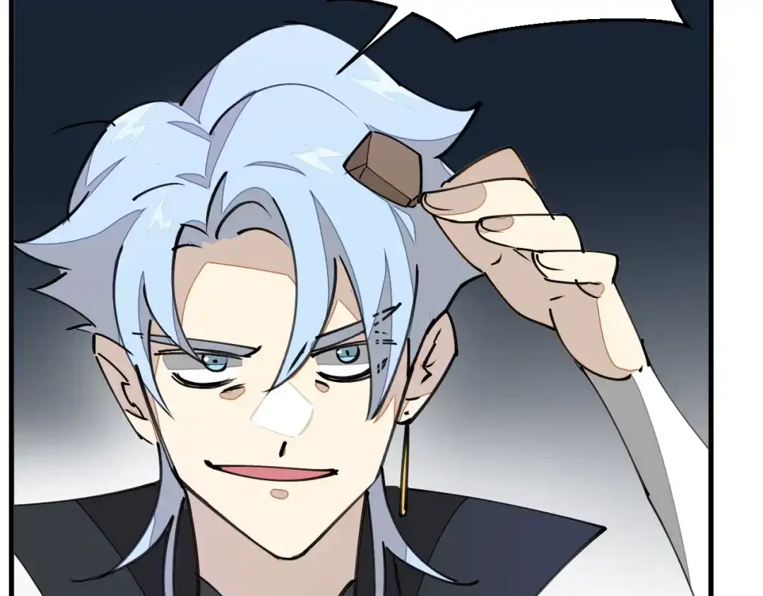 《师父竟然想刀我》第4话 打帮主喽！ 第133页