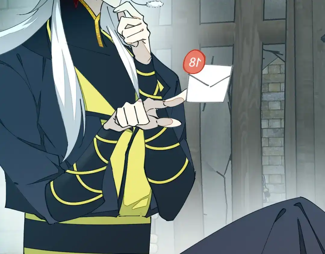 《师父竟然想刀我》第4话 打帮主喽！ 第63页
