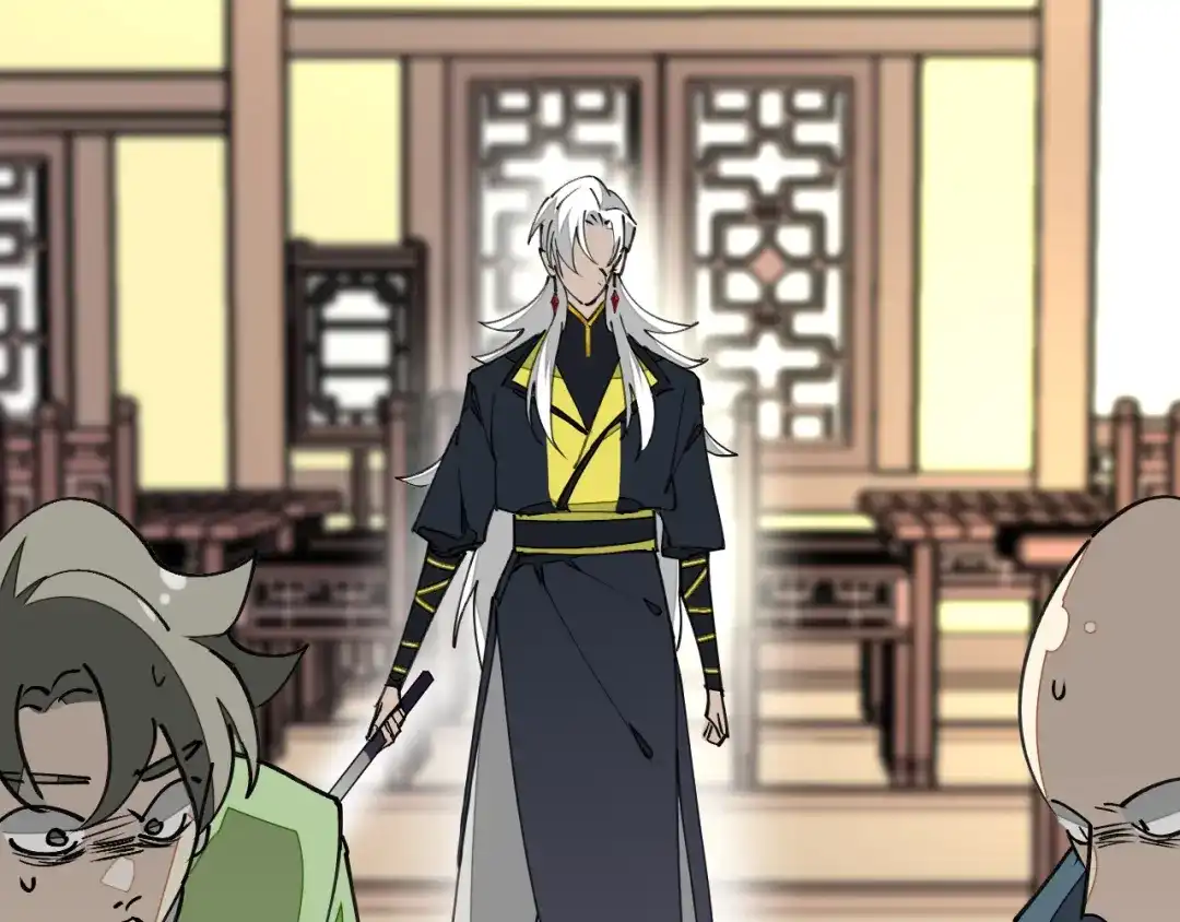 《师父竟然想刀我》第4话 打帮主喽！ 第43页