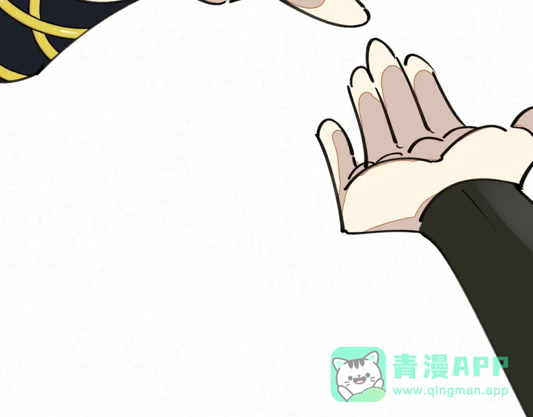 《师父竟然想刀我》第5话 遇到一个奇怪的猥琐男 第136页
