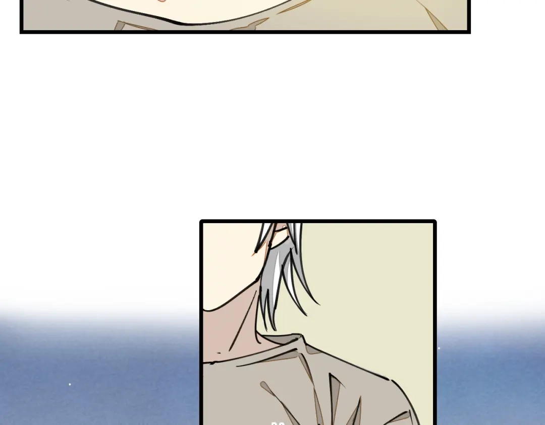 《师父竟然想刀我》第5话 遇到一个奇怪的猥琐男 第69页