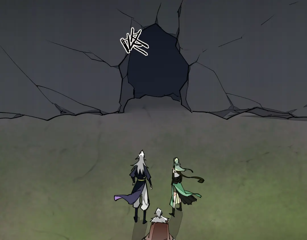 《师父竟然想刀我》第6话 打减刑副本喽！ 第115页