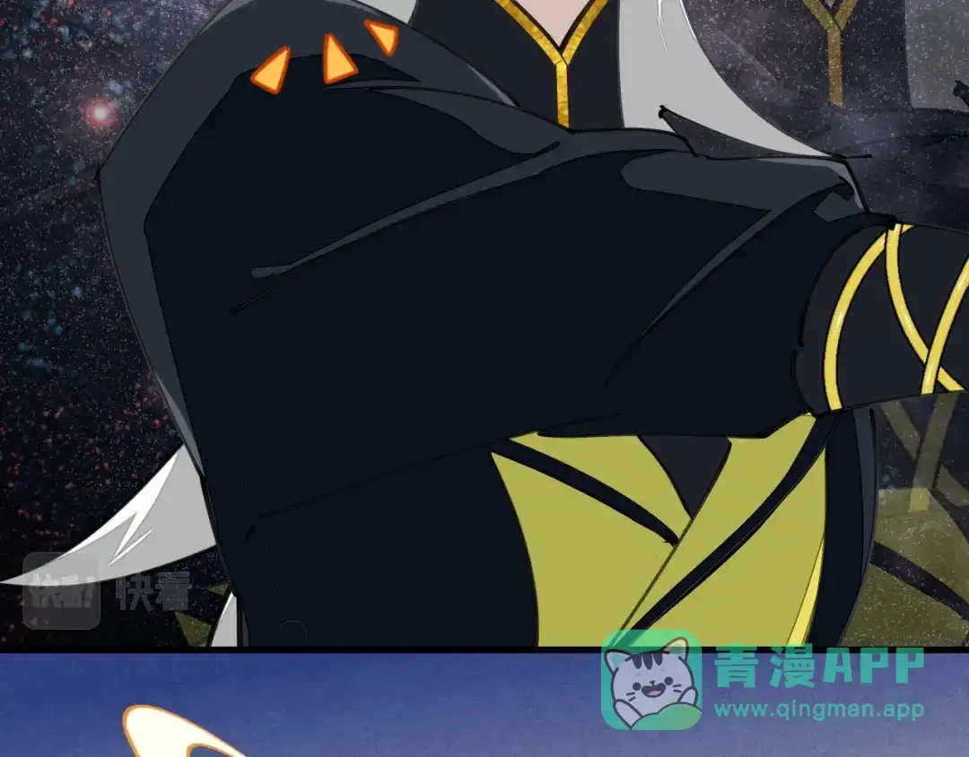 《师父竟然想刀我》第6话 打减刑副本喽！ 第61页