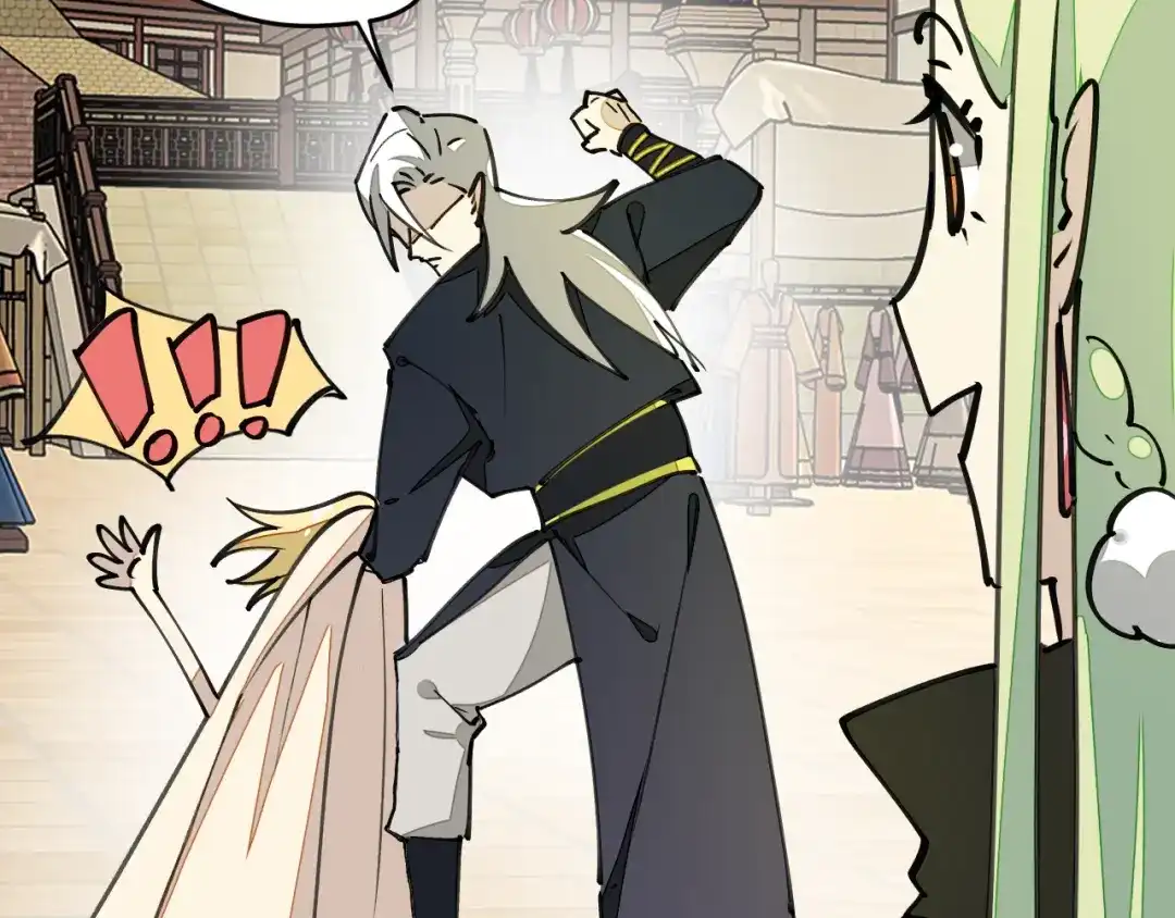 《师父竟然想刀我》第7话 太温柔了师父~ 第97页