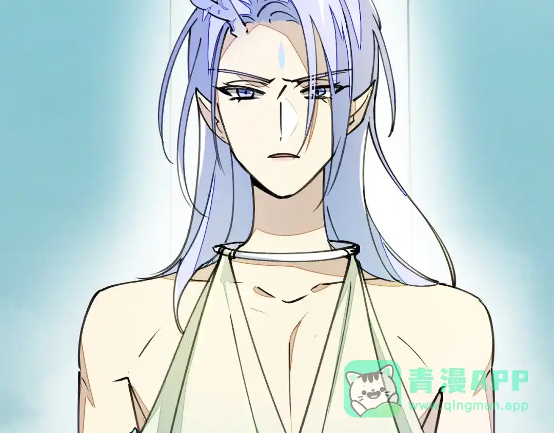 《师父竟然想刀我》第7话 太温柔了师父~ 第141页