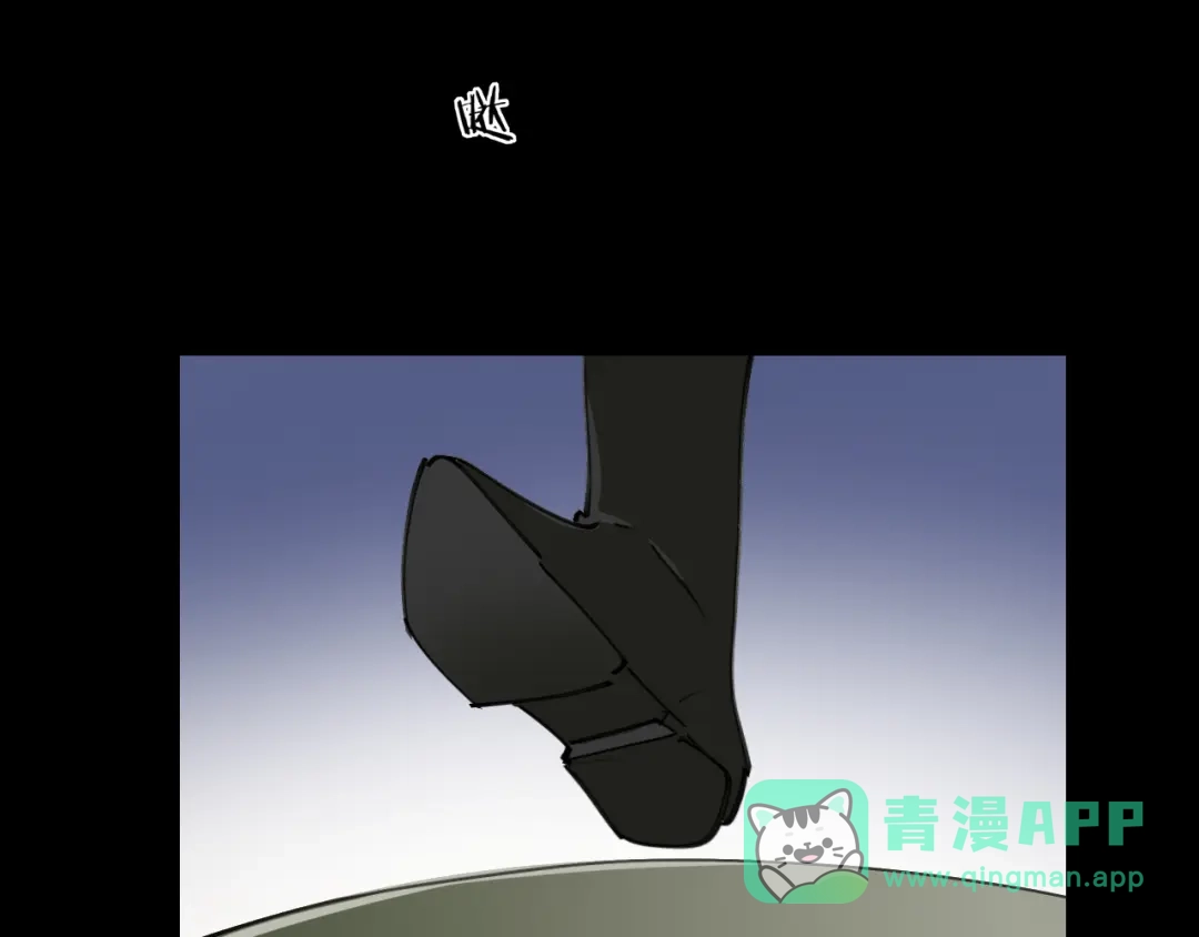 《师父竟然想刀我》第7话 太温柔了师父~ 第126页