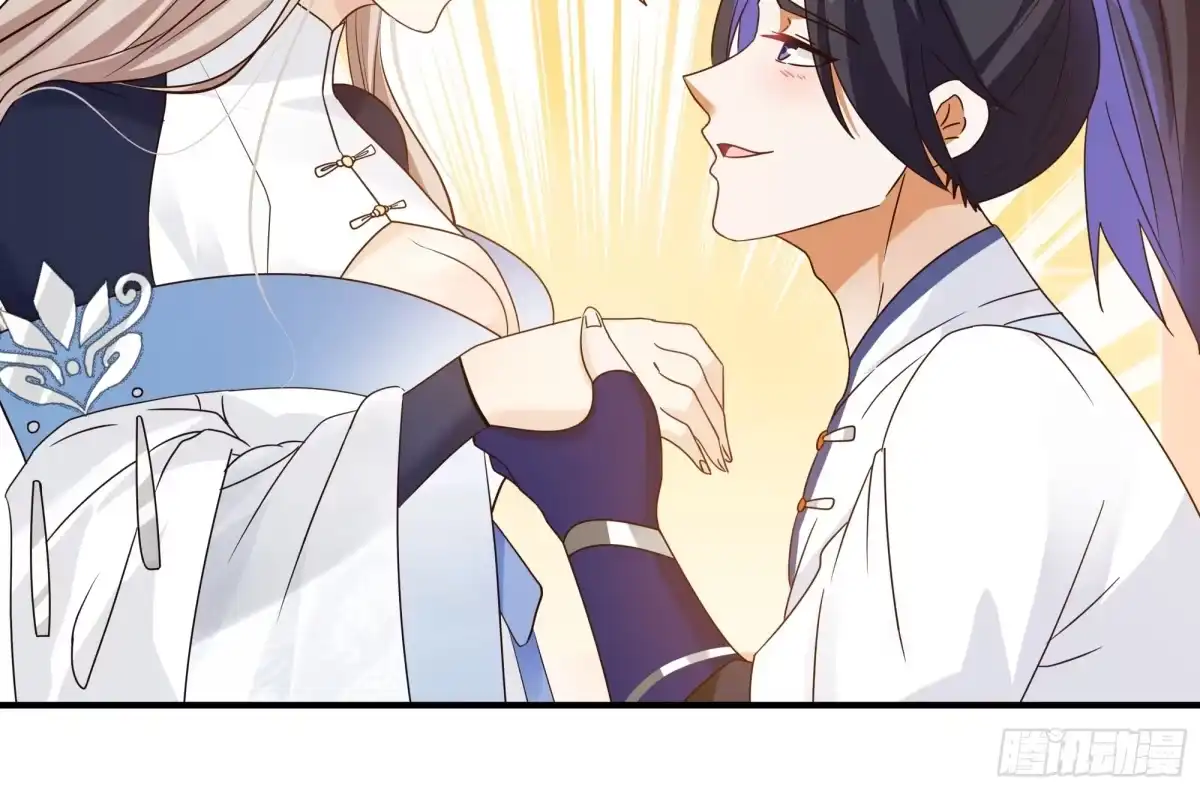 《师姐，我不想努力了》艰难闯关与内心迷茫 第23页