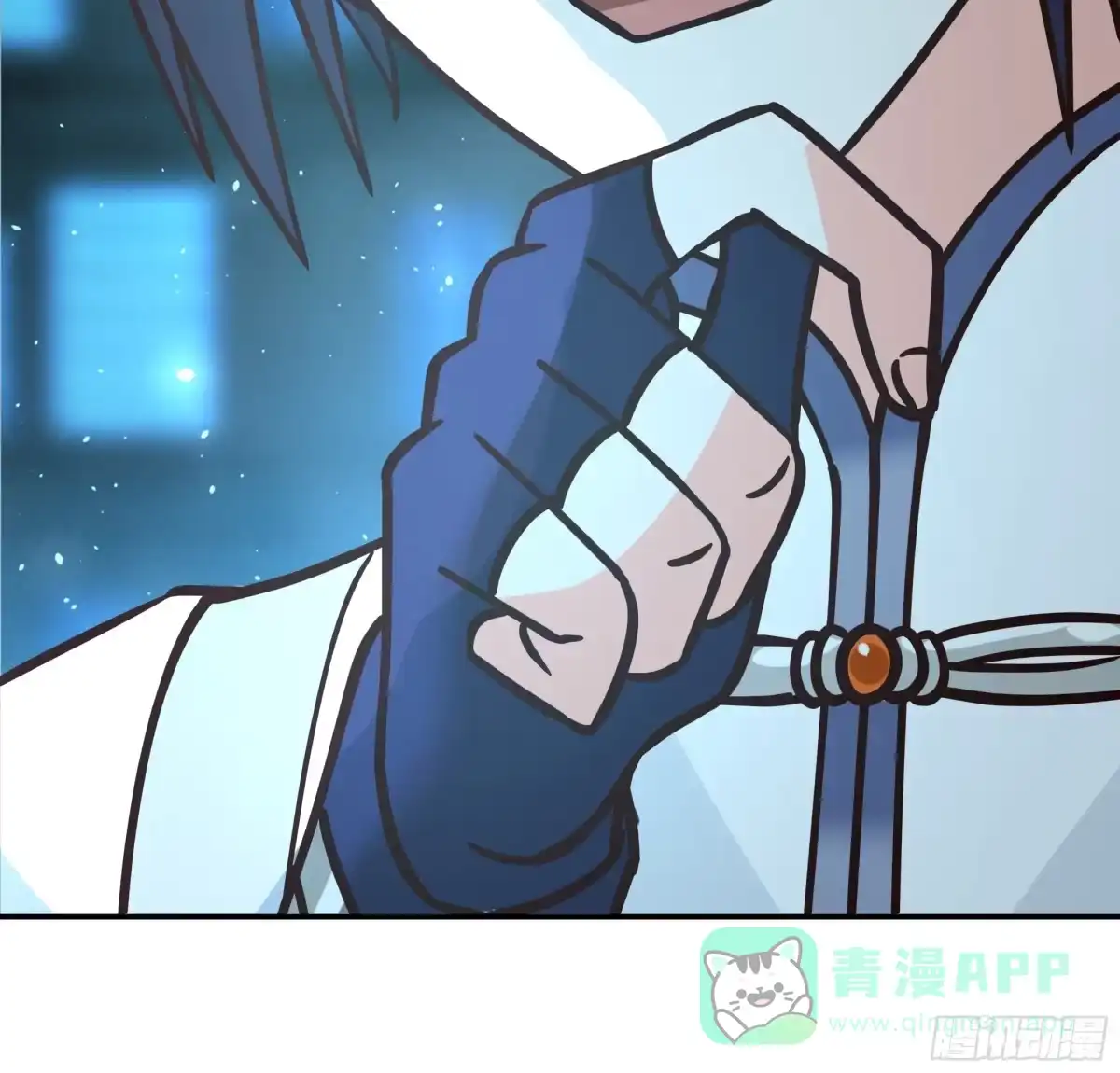 《师姐，我不想努力了》意外触发 “净化” 迷局 第21页