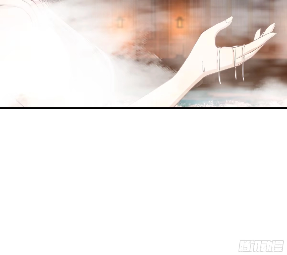 《师姐，我不想努力了》冒险窃取大阵秘法 第38页