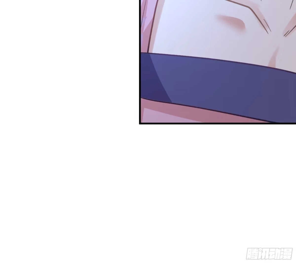 《师姐，我不想努力了》冒险窃取大阵秘法 第7页